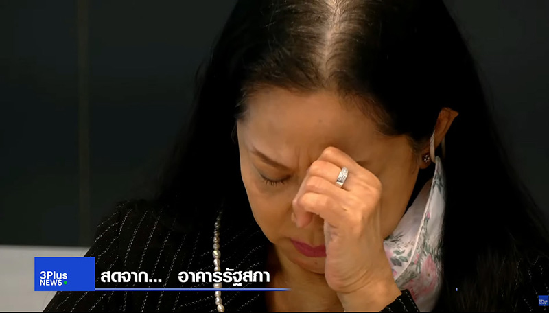 สรุปแถลงคดีแตงโม สรุปแถลงคดีแตงโม