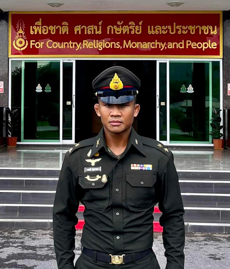 บัวขาว วางนวม ฝึกทหารโดดร่ม บัวขาว วางนวม ฝึกทหารโดดร่ม