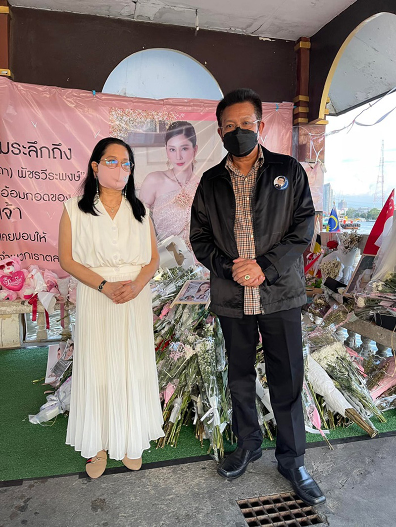 ทนายเดชา ทนายเดชา