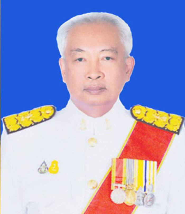 เนตร นาคสุข เนตร นาคสุข