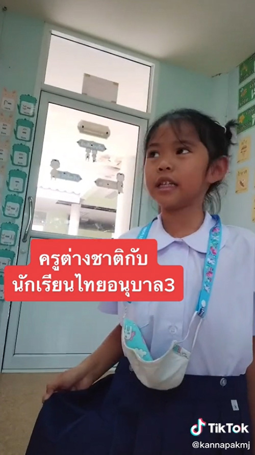หนูน้อย 5 ขวบ พูดอังกฤษไฟแลบ หนูน้อย 5 ขวบ พูดอังกฤษไฟแลบ