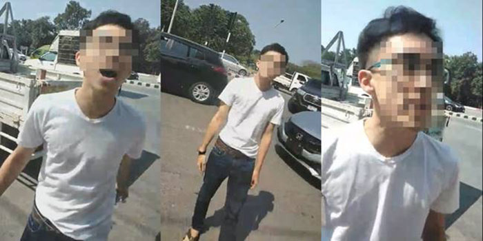 หนุ่มหัวร้อน หนุ่มหัวร้อน