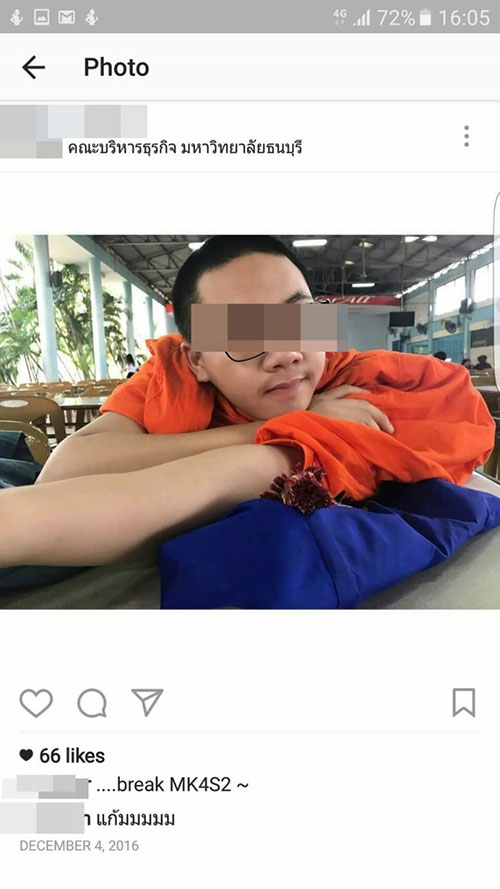หลวงพี่ไฮโซ ฉันปิ้งย่าง-ใช้ของแบรนด์ดัง หลวงพี่ไฮโซ ฉันปิ้งย่าง-ใช้ของแบรนด์ดัง