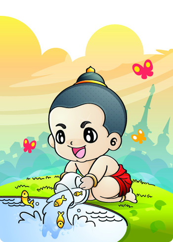 วันสงกรานต์
