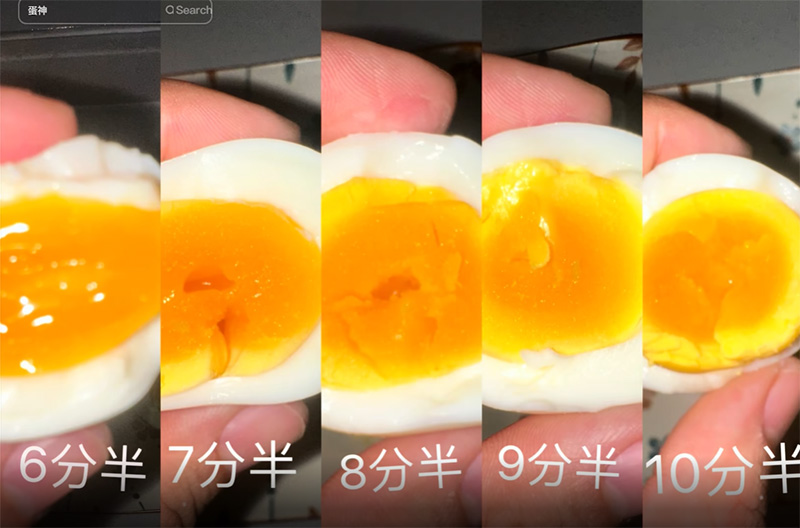 ต้มไข่ ต้มไข่