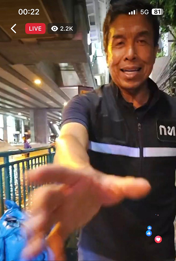 ผู้ว่าฯ ชัชชาติ