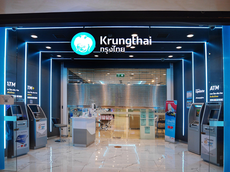 ธนาคารกรุงไทย