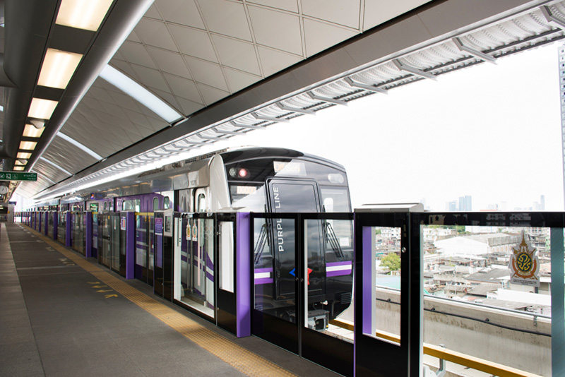 คนละครึ่งพลัส