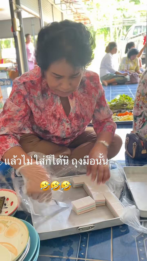 ป้าตักขนม