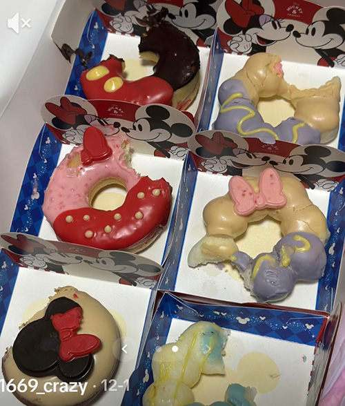 ไวรัล TikTok