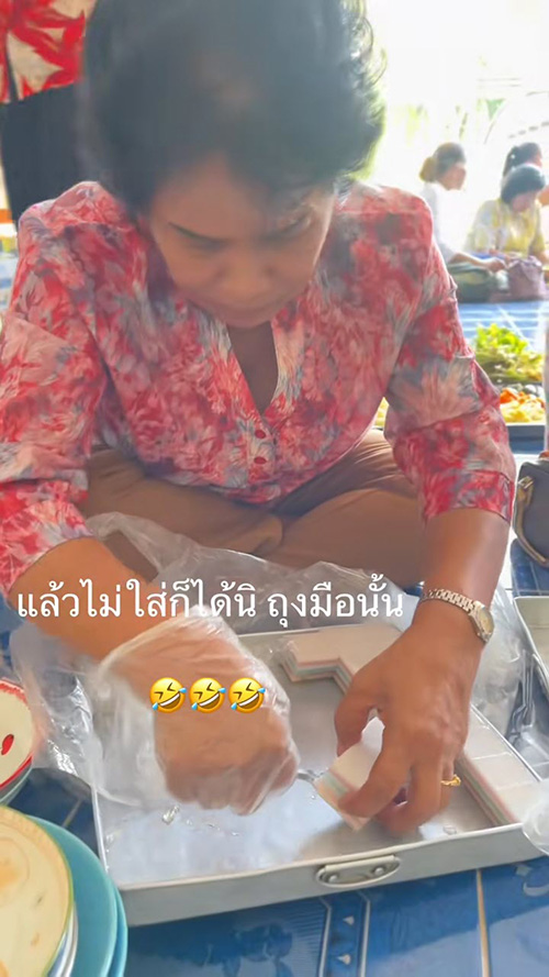ป้าตักขนม