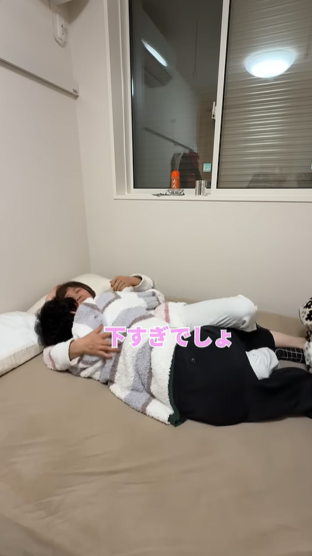 รักต่างวัย