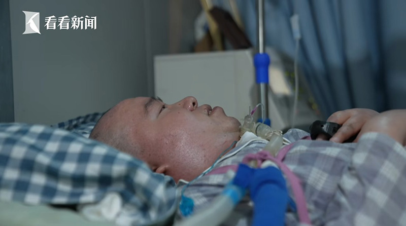 อัมพาต อัมพาต