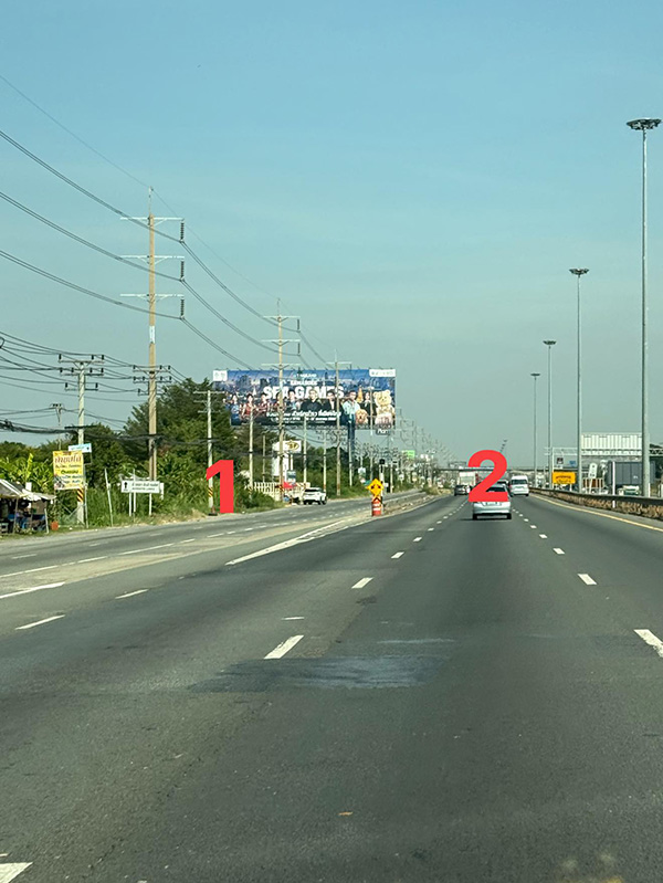 เลนใน เลนนอก