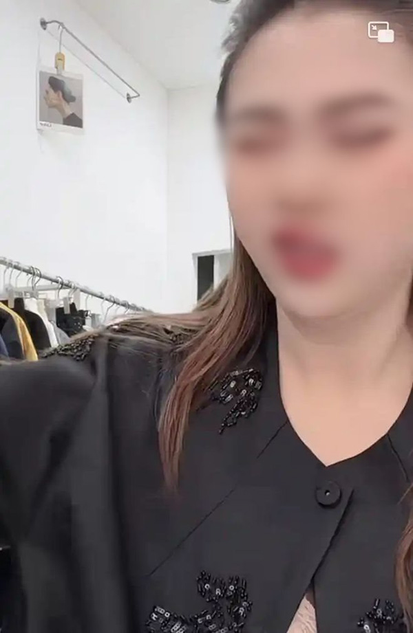 อินฟลูเอนเซอร์