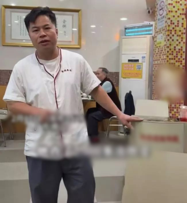 ร้านอาหาร