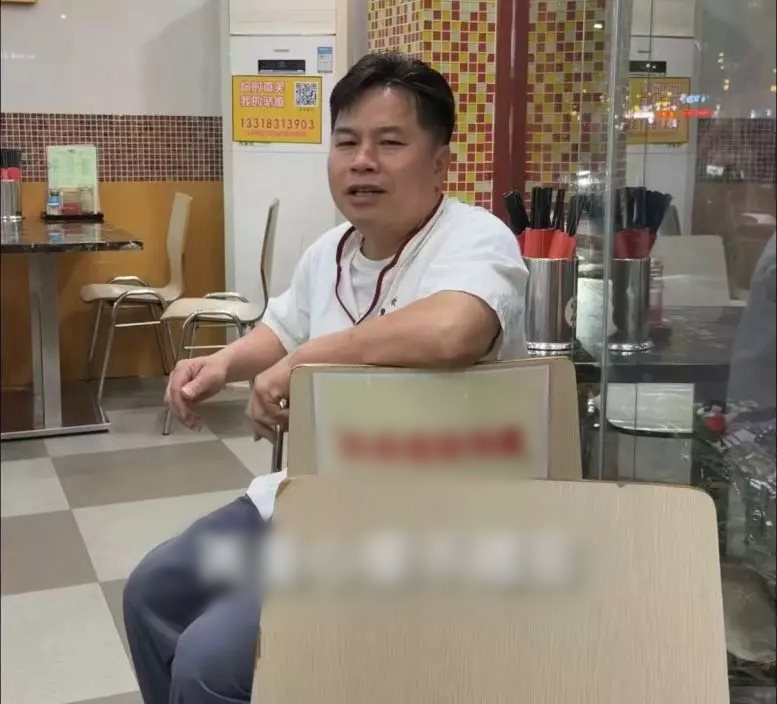 ร้านอาหาร