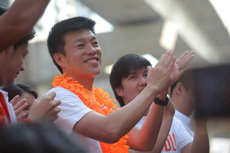 ณัฐพงษ์ เรืองปัญญาวุฒิ หัวหน้าพรรคประชาชน