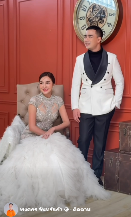 อดีตหลวงพี่กาโตะ ประกาศแต่งงาน อดีตหลวงพี่กาโตะ ประกาศแต่งงาน