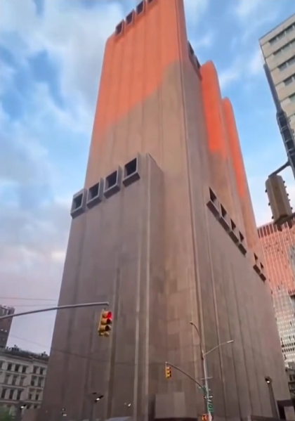 ตึกสูง 29 ชั้น แต่ไม่มีหน้าต่าง ตึกสูง 29 ชั้น แต่ไม่มีหน้าต่าง