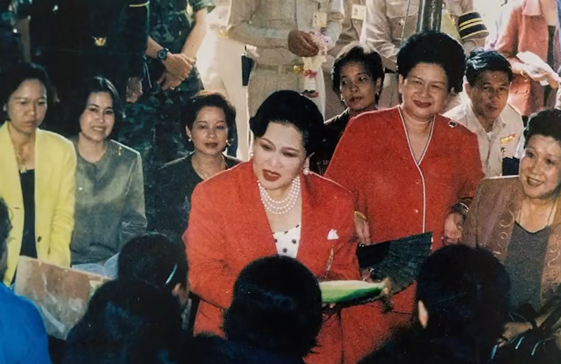 พระพันปีหลวง