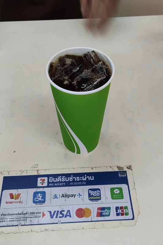 ลูกค้าสั่งกาแฟเซเว่น อีเลฟเว่น ขออย่าทำแบบนี้เด็ดขาด