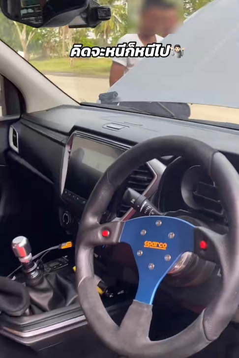 สภ.คลองหอยโข่ง อวดกระบะตัวแรง