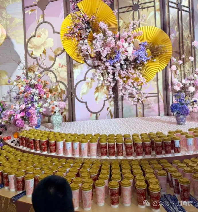 วิวาห์สุดอลัง 2 ธุรกิจใหญ่