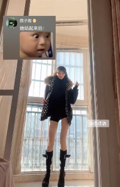 สาวน่ารักลุกออกไปเต้น เห็นขาถึงกับร้องโอ้โห