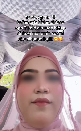 ภรรยาไปงานแต่งสามี