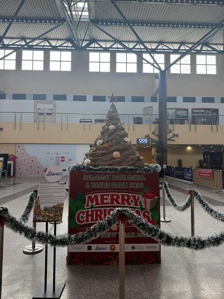 ต้นคริสต์มาส