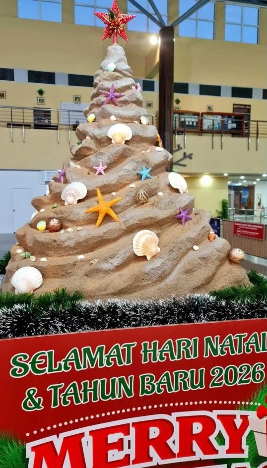 ต้นคริสต์มาส