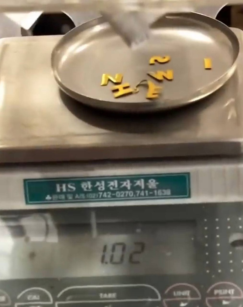 ล่าทองจากแอร์เครื่องเก่า