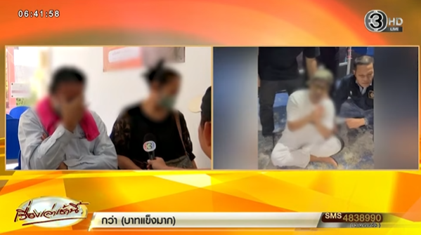 กานต์ เวลไฟร์ กานต์ เวลไฟร์