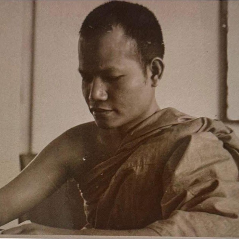 ศิลปินแห่งชาติ