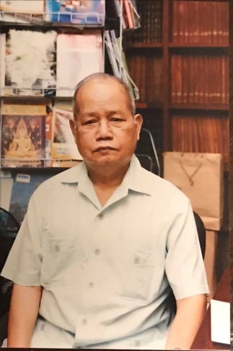 ศิลปินแห่งชาติ