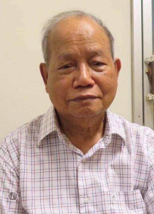 ศิลปินแห่งชาติ