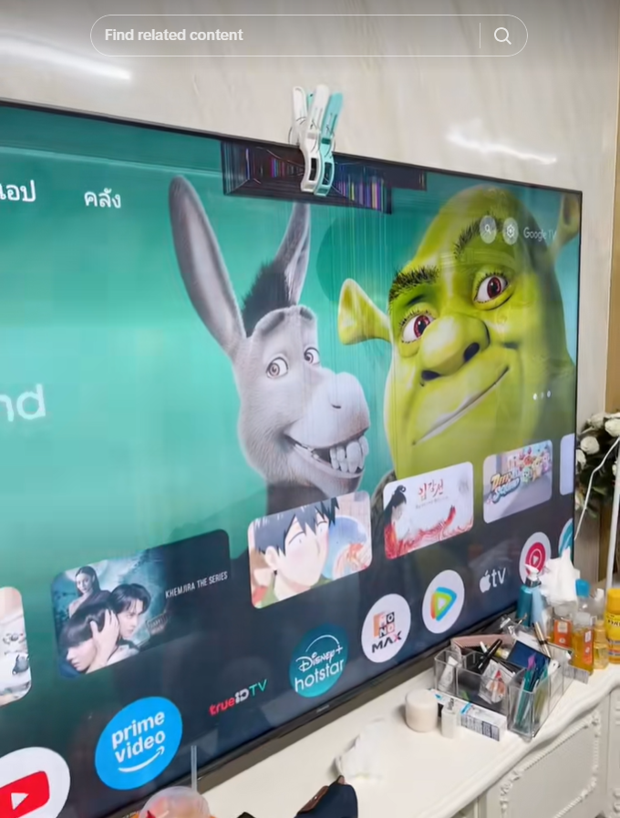 จากค่าซ่อมทีวี 19,000 เหลือแค่ 19 บาท จากค่าซ่อมทีวี 19,000 เหลือแค่ 19 บาท