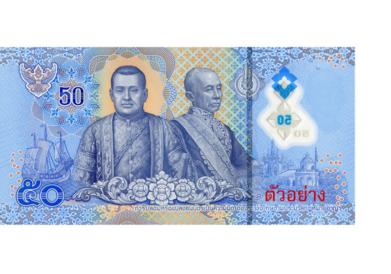 ธปท. เตรียมเปิดใช้ธนบัตรพอลิเมอร์ 50-100 บาท 21 พ.ย. นี้ พร้อมเทคนิคเช็กแบงก์แท้-ปลอม