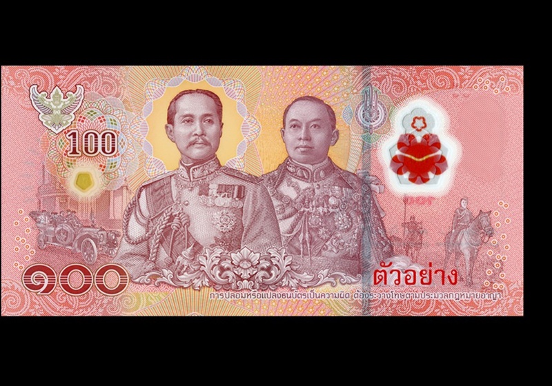 ธปท. เตรียมเปิดใช้ธนบัตรพอลิเมอร์ 50-100 บาท 21 พ.ย. นี้ พร้อมเทคนิคเช็กแบงก์แท้-ปลอม