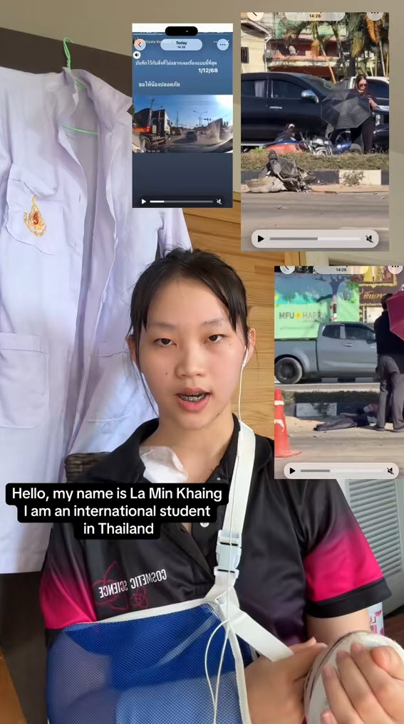 นศ.ต่างชาติ อัดคลิปพูดไทยร้องทุกข์