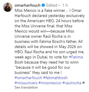 อดีตกรรมการแฉแรง มิสเม็กซิโกล็อกมง