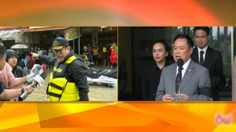 สรยุทธ สุทัศนะจินดา เปิดใจ เหตุไม่ลงพื้นที่น้ำท่วมหาดใหญ่ สรยุทธ สุทัศนะจินดา เปิดใจ เหตุไม่ลงพื้นที่น้ำท่วมหาดใหญ่
