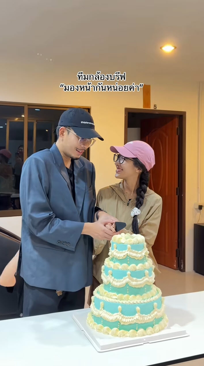 จากวันวิวาห์เปลี่ยนเป็นวันขนของหนีน้ำ