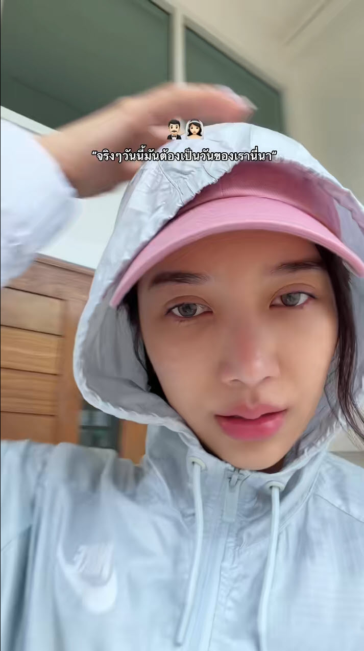 จากวันวิวาห์เปลี่ยนเป็นวันขนของหนีน้ำ