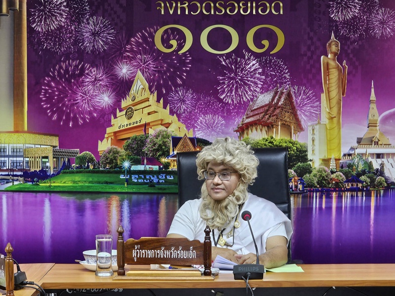 ผู้ว่าฯ ร้อยเอ็ดนำทีมข้าราชการแต่งธีมมหาเวสสันดรชาดก