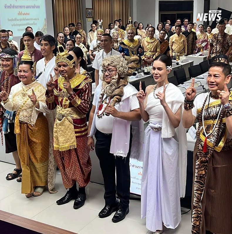 ผู้ว่าฯ ร้อยเอ็ดนำทีมข้าราชการแต่งธีมมหาเวสสันดรชาดก
