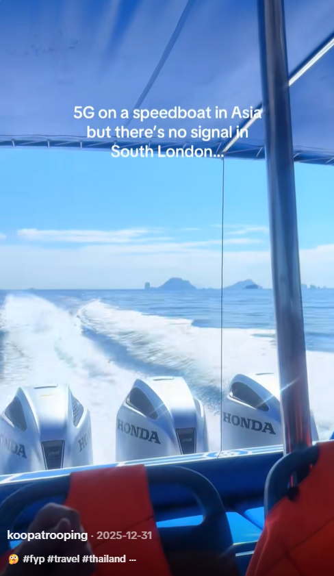 อินเทอร์เน็ตไทย