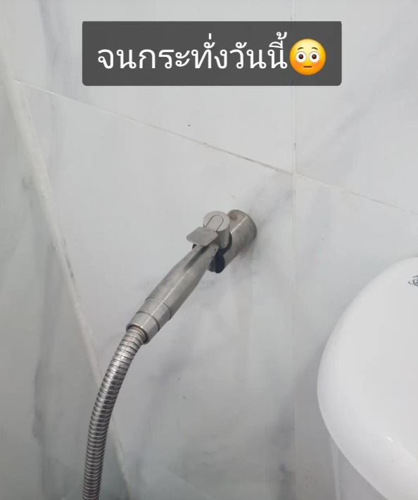 วิธีเก็บสายฉีดก้น วิธีเก็บสายฉีดก้น