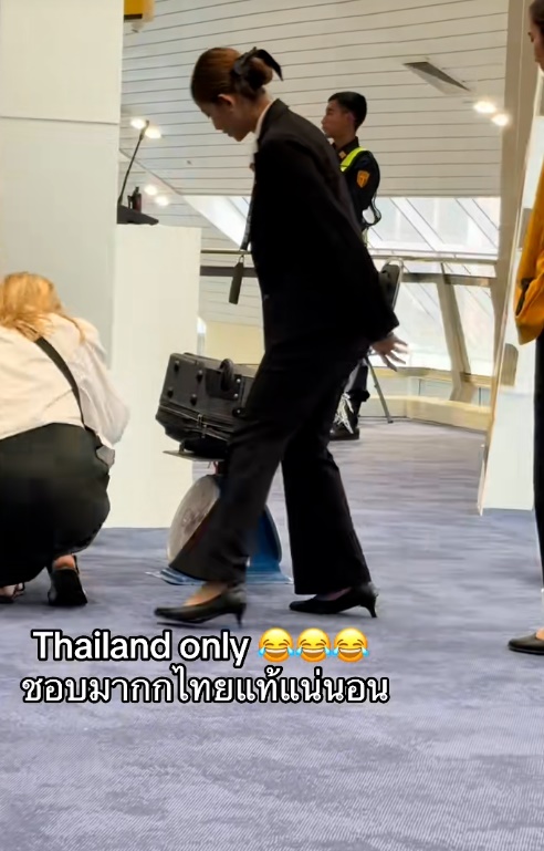 Thailand Only